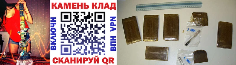 Сколько стоит Верхняя Тура ГАШ  Марихуана  APVP  Меф мяу мяу  Псилоцибиновые грибы  КОКАИН 