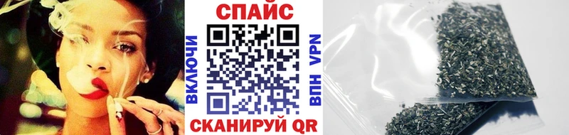 БУТИРАТ 1.4BDO  где купить   Верхняя Тура 