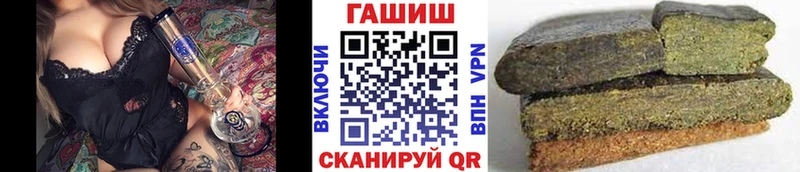 hydra вход  где купить наркоту  Верхняя Тура  ГАШИШ 40% ТГК 