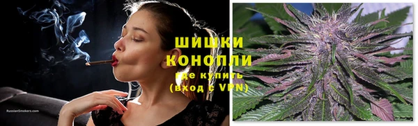 МДМА Беломорск
