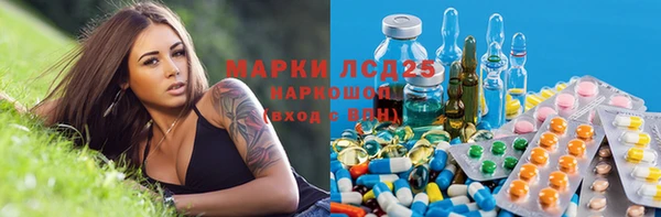 эйфоретик Белоозёрский