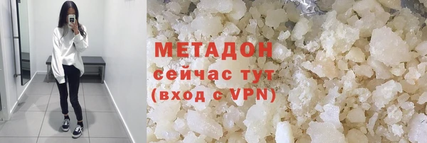 экстази Баксан