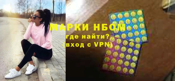 кокаин VHQ Покачи
