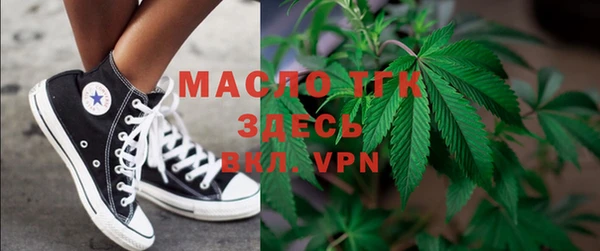 МДПВ Белокуриха
