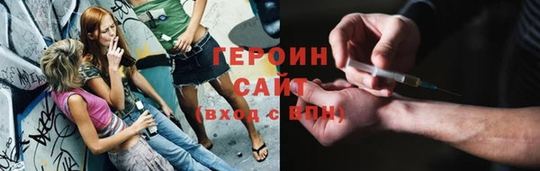 МДПВ Белокуриха