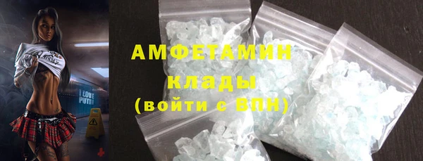 МДПВ Белокуриха
