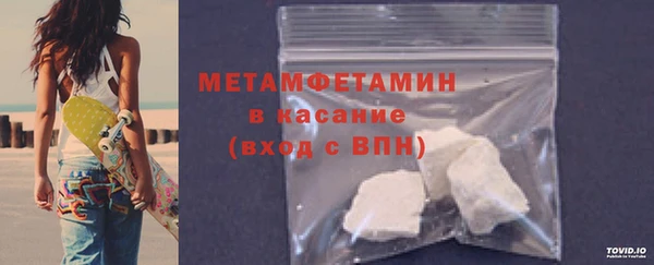 эйфоретик Белоозёрский