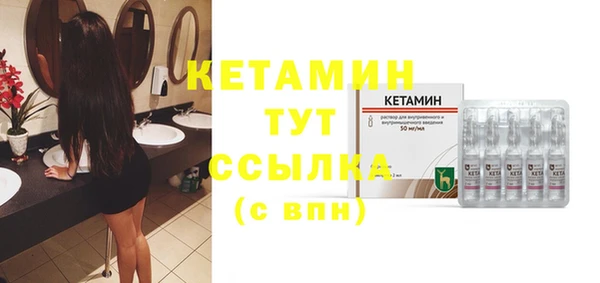эйфоретик Белоозёрский