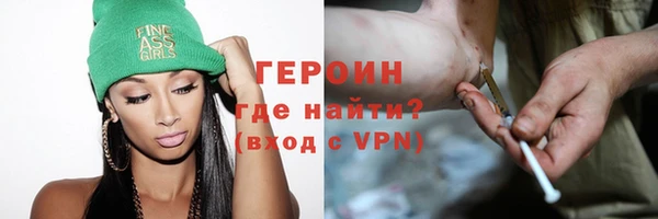 эйфоретик Белоозёрский