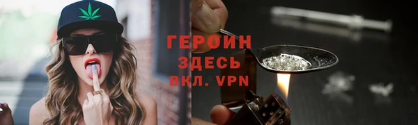 МДПВ Белокуриха