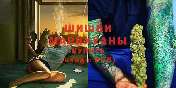МДМА Беломорск