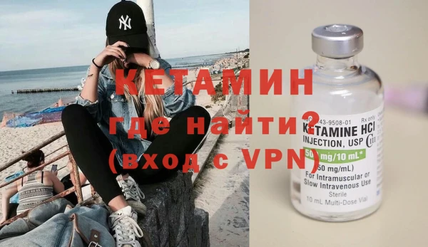 скорость mdpv Белая Холуница