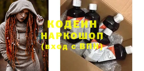 МДПВ Белокуриха