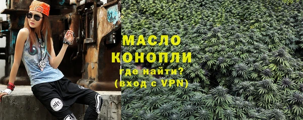 mdpv Белая Калитва