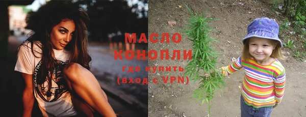 эйфоретик Белоозёрский