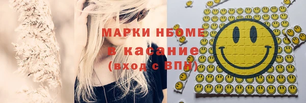 МДПВ Белокуриха