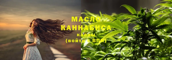МДПВ Белокуриха