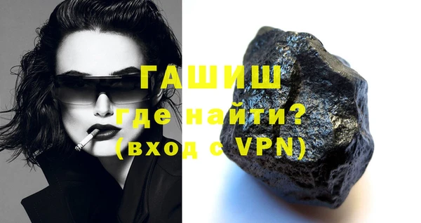 МДПВ Белокуриха