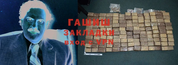 МДПВ Белокуриха