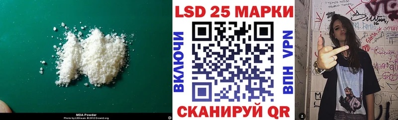 LSD-25 экстази кислота  Верхняя Тура 